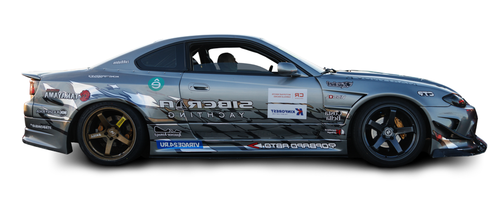 NISSAN SILVIA S15